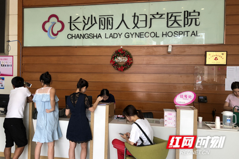 无痛人流价格解析：了解不同因素带来的费用差异