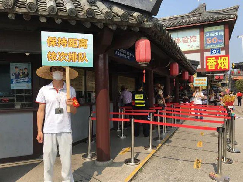 无锡人流挂号